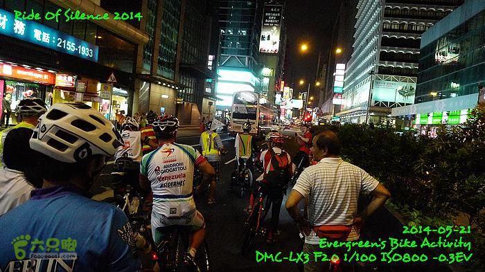 2014 05 21 沈默的騎行 - 香港P1130804