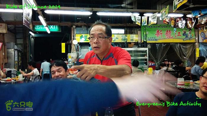 2014 05 21 沈默的騎行 - 香港P1130811a