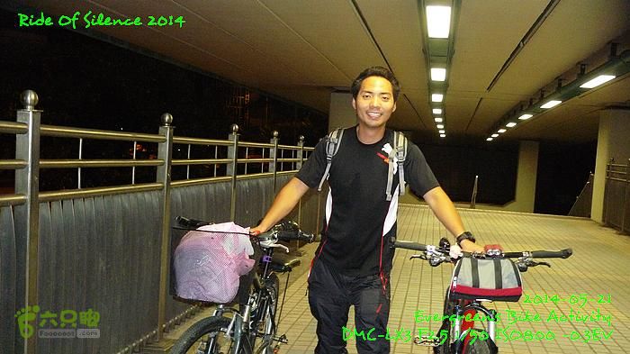 2014 05 21 沈默的騎行 - 香港P1130818