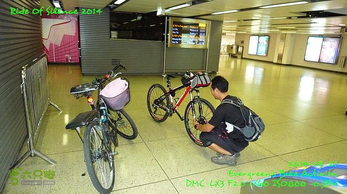 2014 05 21 沈默的騎行 - 香港P1130819