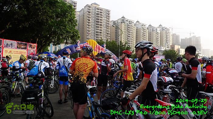 2014 05 25 磨房河源100Km加強組P1130846