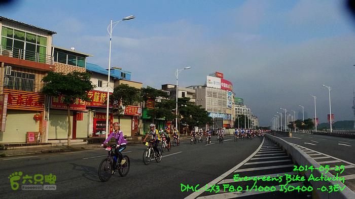2014 05 25 磨房河源100Km加強組P1130852