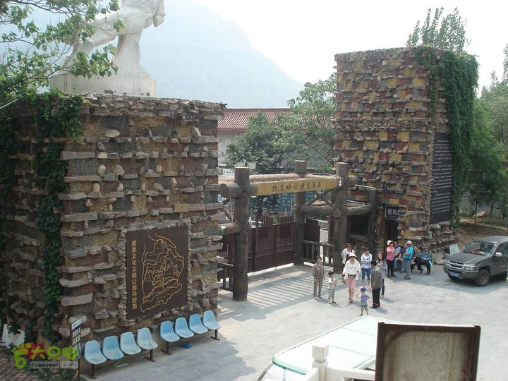 从五龙洞景区出发参观跑马岭DSC09703_眸目压缩