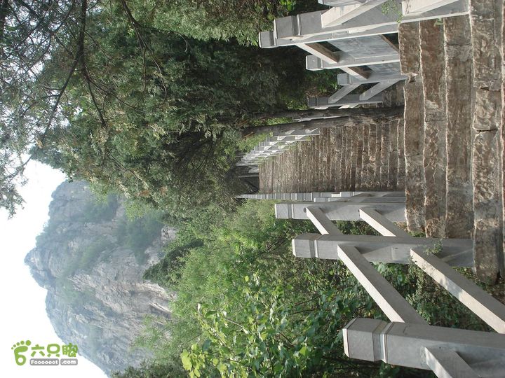 从五龙洞景区出发参观跑马岭DSC09720_眸目压缩