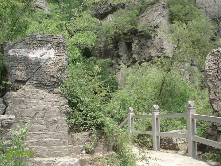 从五龙洞景区出发参观跑马岭DSC09749_眸目压缩