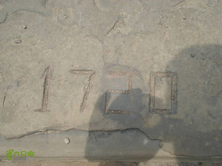 从五龙洞景区出发参观跑马岭DSC09780_眸目压缩