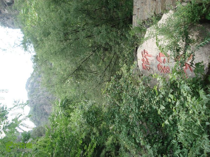 从五龙洞景区出发参观跑马岭DSC09801_眸目压缩