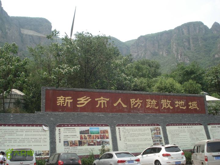 从五龙洞景区出发参观跑马岭DSC09823_眸目压缩