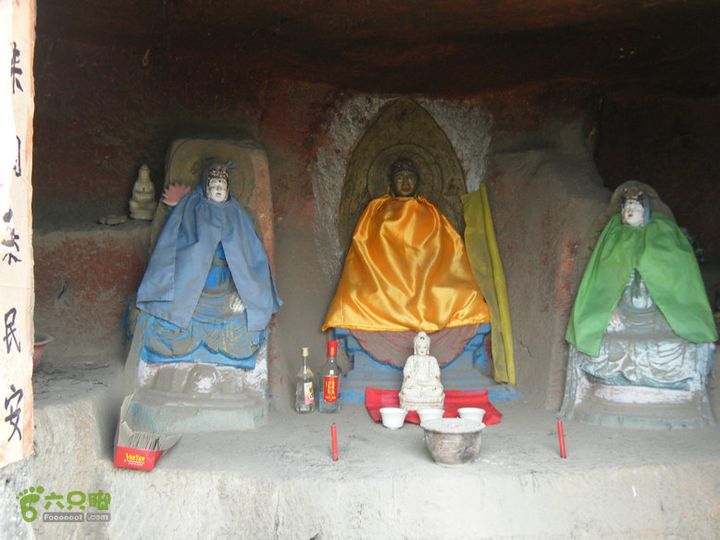 14.6.2鼓山大社老道平小庙山工人村DSCF0032