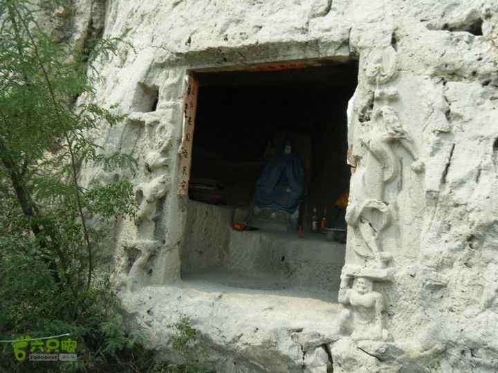 14.6.2鼓山大社老道平小庙山工人村DSCF0034