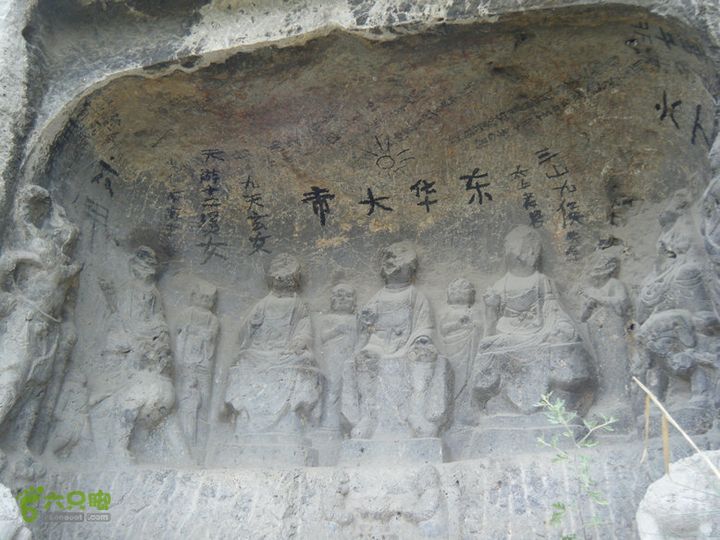 14.6.2鼓山大社老道平小庙山工人村DSCF0043