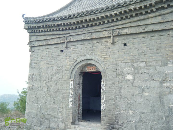 14.6.2鼓山大社老道平小庙山工人村DSCF0046