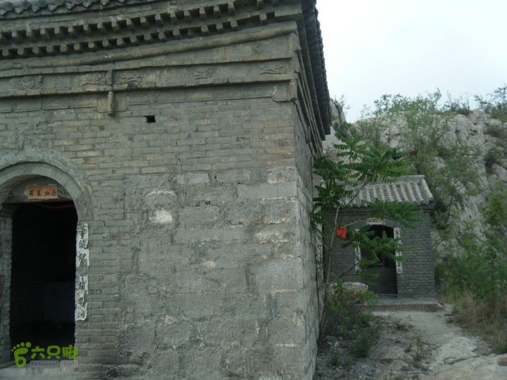 14.6.2鼓山大社老道平小庙山工人村DSCF0047