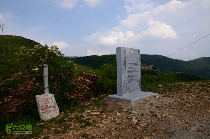 2014-06-14 塔尔寺村-北灵-柏峪20140614-155726