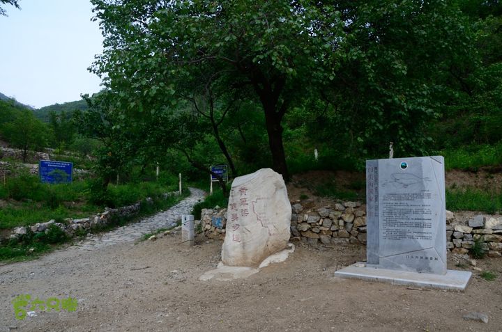 2014-06-14 塔尔寺村-北灵-柏峪20140614-182109