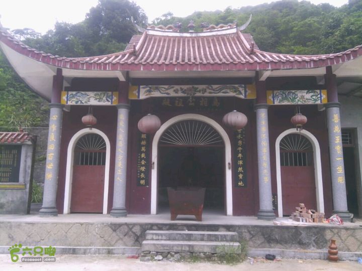 大清坑马相公祖殿。