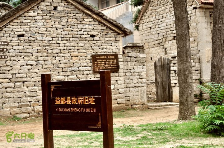 黄连村-蝙蝠洞-胡林古村DSC_0267