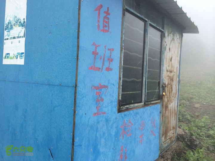 玉龙雪山_雪嵩村(玉湖村)_流沙坡_雪山大峡谷_扇子陡IMG_3091