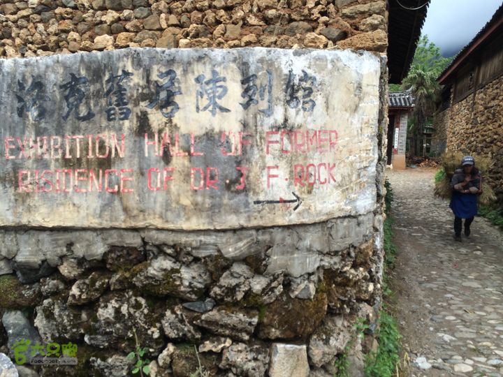 玉龙雪山_雪嵩村(玉湖村)_流沙坡_雪山大峡谷_扇子陡IMG_3385