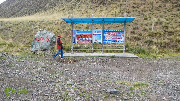 行知中国（张掖站）万佛峡-九排松-大瓷窑-丹霞D1裁判点--九个泉