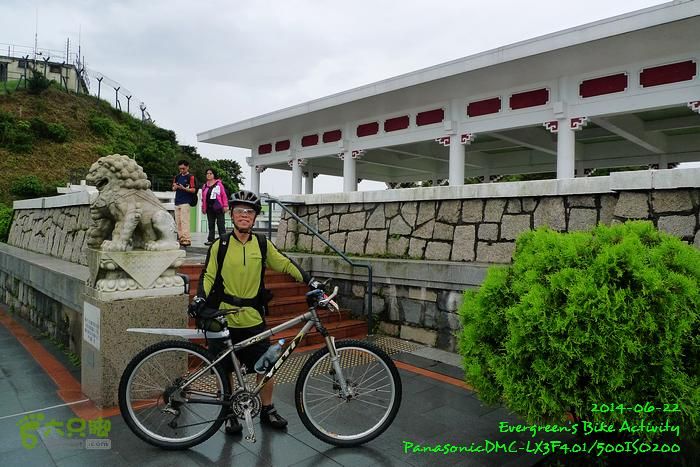 2014 06 22 四登太平頂P1140404