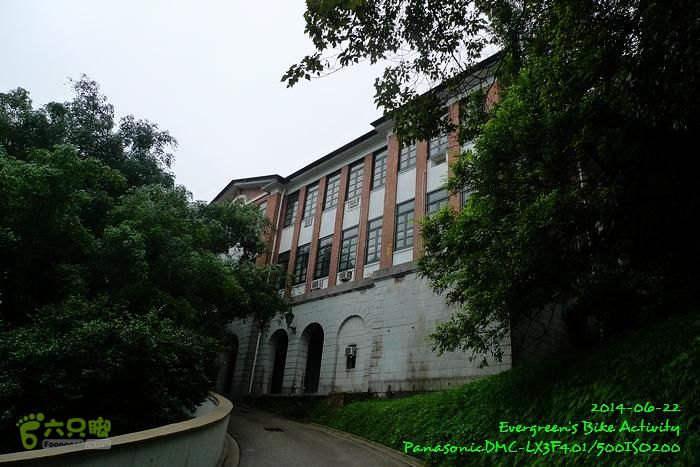 2014 06 22 四登太平頂P1140420