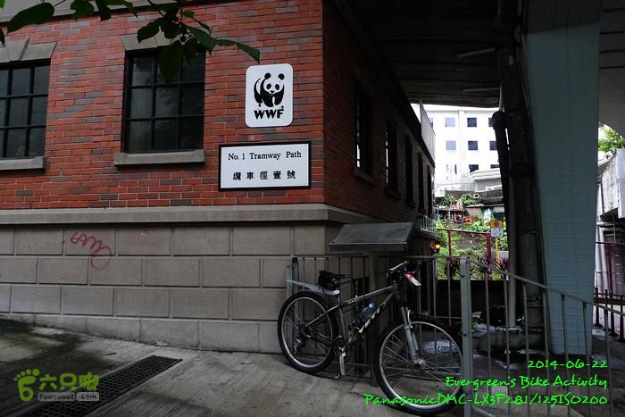 2014 06 22 四登太平頂P1140431