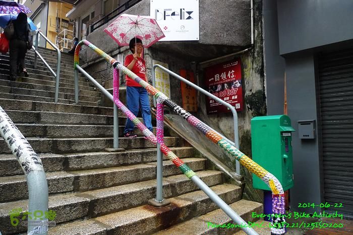 2014 06 22 四登太平頂P1140442