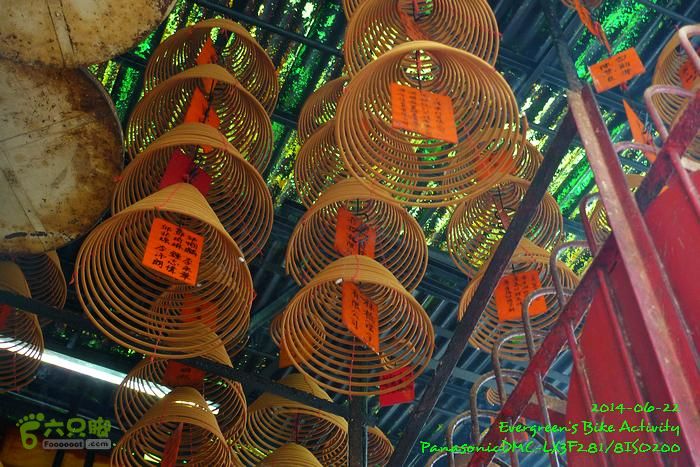 2014 06 22 四登太平頂P1140450