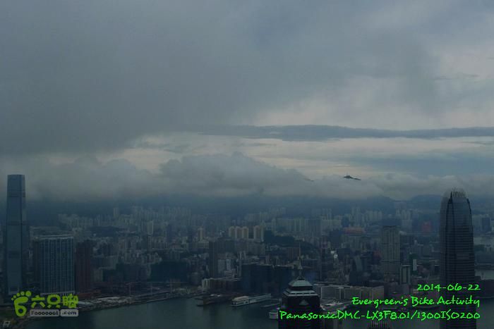 2014 06 22 四登太平頂P1140456