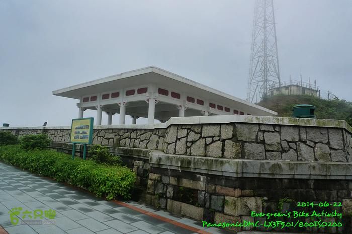 2014 06 22 四登太平頂P1140461