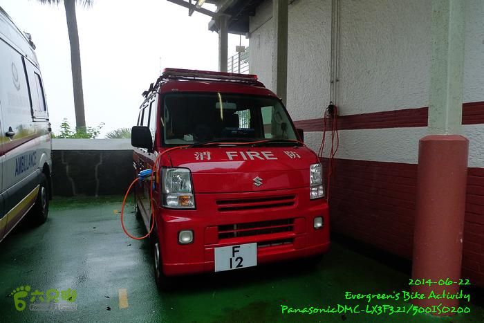 2014 06 22 四登太平頂P1140466