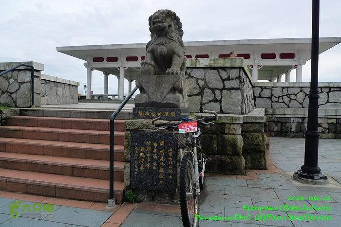 2014 06 22 四登太平頂P1140477