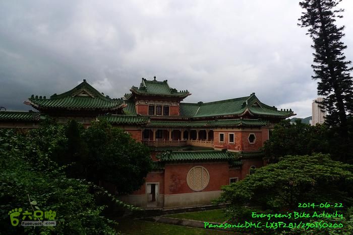 2014 06 22 四登太平頂P1140487