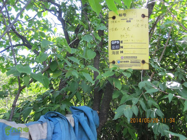 20140628灰地-小店子-铁陀山-峰口庵-圈门IMG_4895