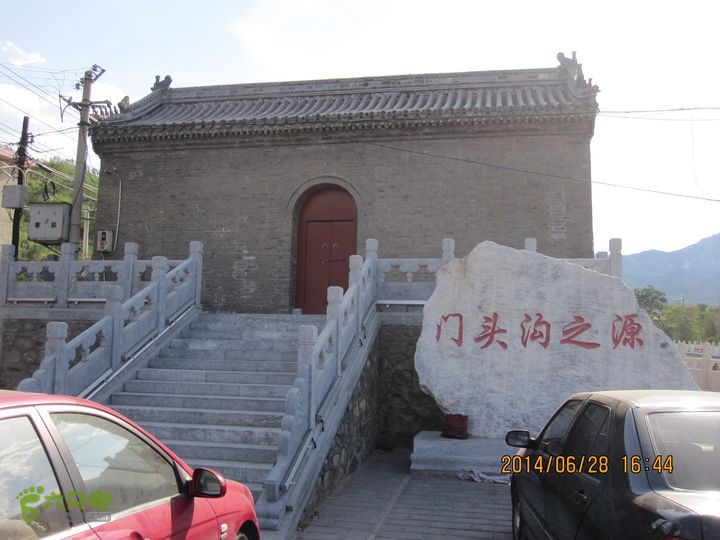 20140628灰地-小店子-铁陀山-峰口庵-圈门IMG_4984