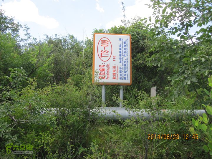 20140628灰地-小店子-铁陀山-峰口庵-圈门IMG_4908