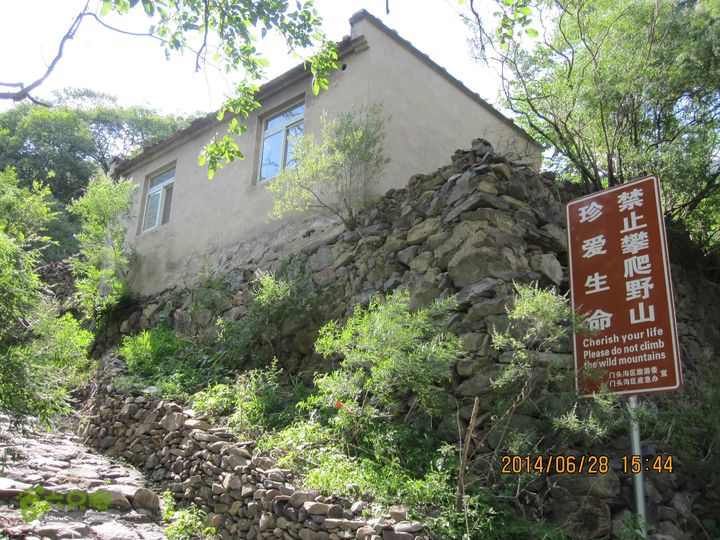 20140628灰地-小店子-铁陀山-峰口庵-圈门IMG_4966