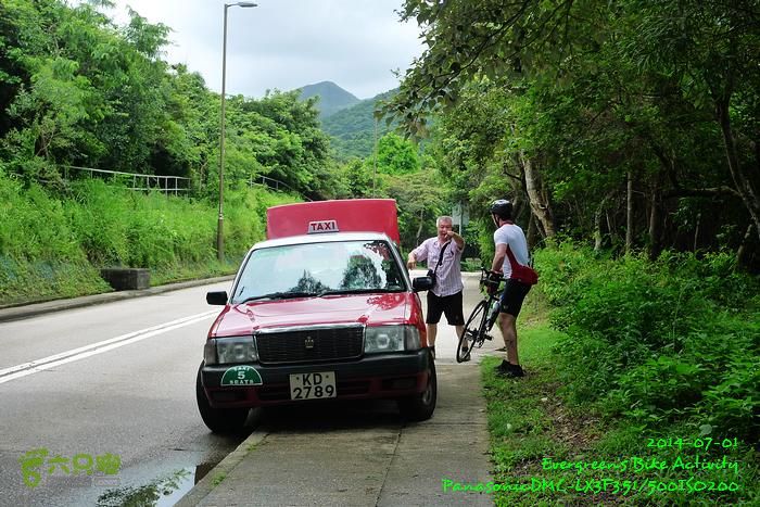 2014 07 01 烏溪沙、企嶺下、海下、西貢、紅磡P1140762