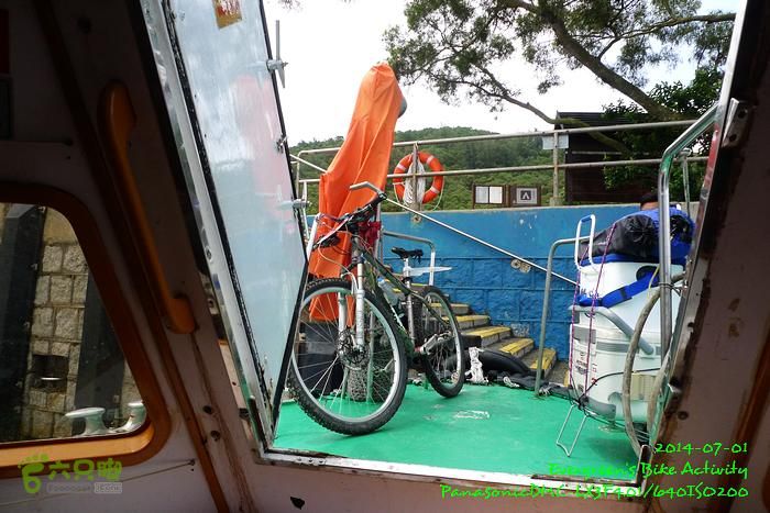 2014 07 01 烏溪沙、企嶺下、海下、西貢、紅磡P1140787