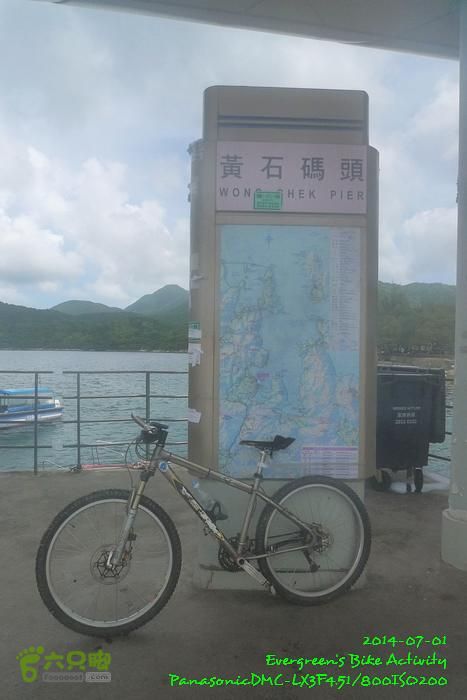 2014 07 01 烏溪沙、企嶺下、海下、西貢、紅磡P1140790