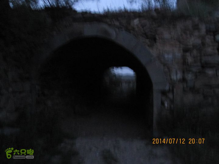 20140712南辛房-天门山-鞍子沟-铁陀山-圈门IMG_5069