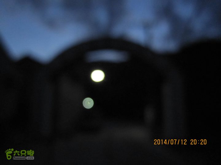 20140712南辛房-天门山-鞍子沟-铁陀山-圈门IMG_5070