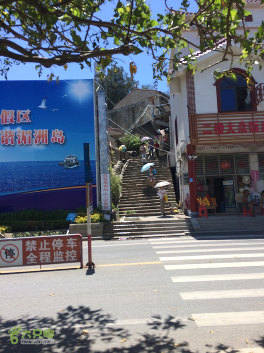湄洲岛码头－妈祖文化园－农贸市场－黄金海滩露营2014-07-26 11:26:37