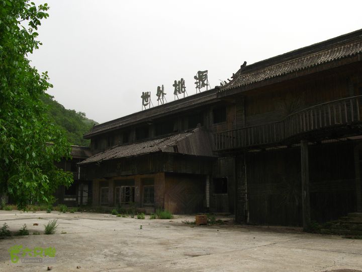 平谷熊儿寨东沟东长峪福吉卧北寨穿越IMG_6565