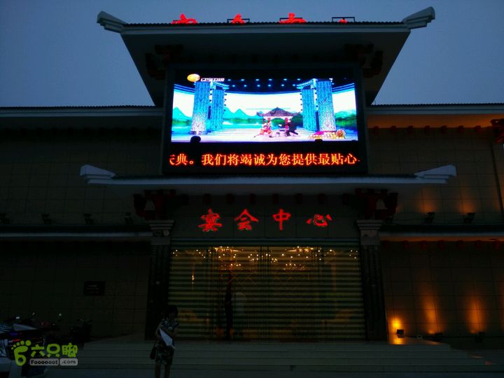 河北沧州青县至安徽宿州2014-07-29 19:07:38