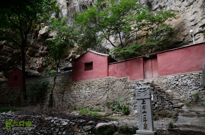 20140802 恒顺场-怪石山-上方山-云水洞-景区西门20140802-134603