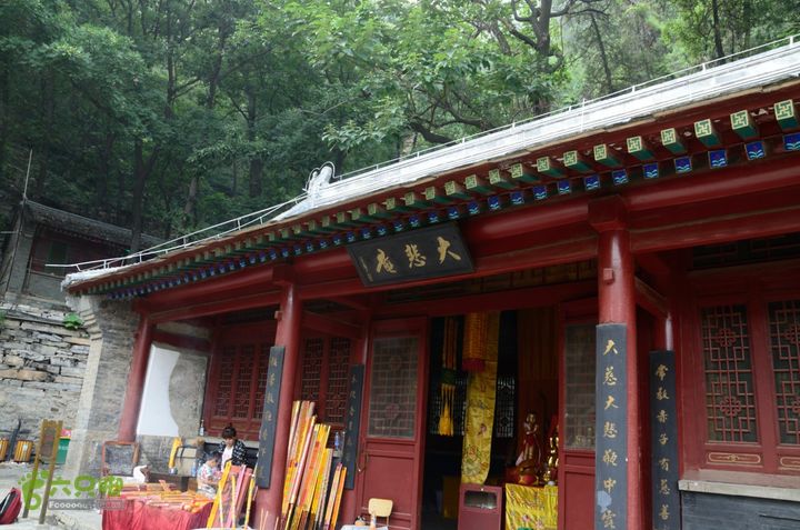 20140802 恒顺场-怪石山-上方山-云水洞-景区西门20140802-161448