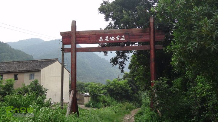 韩岭横街凤凰湖福泉山大嵩岭洋山岙穿越