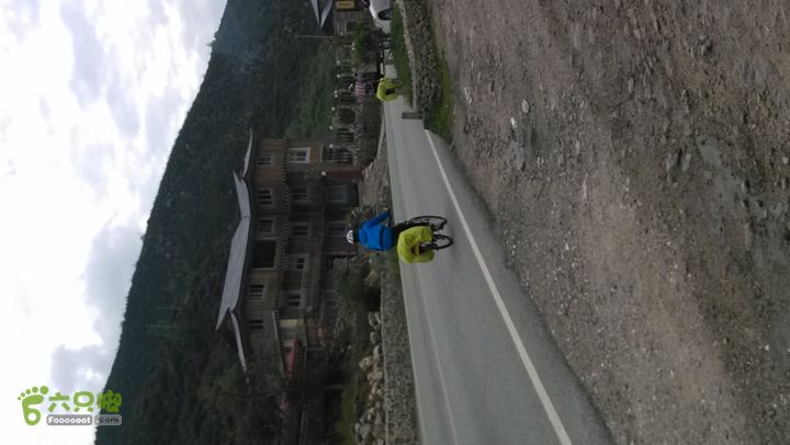 川藏南线IMG_20140726_085212